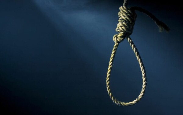 Новое объявление о политике в Японии