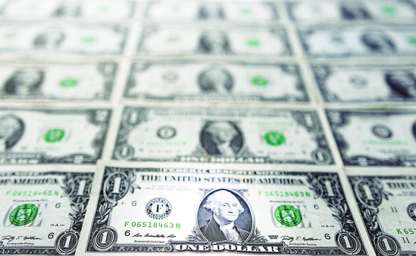 Иена упала до минимального уровня за два месяца на фоне силы доллара