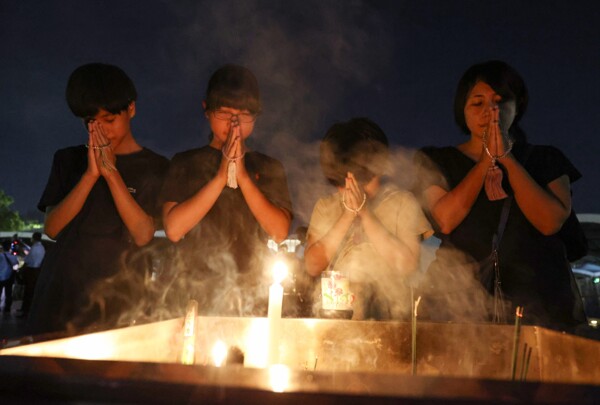 Хиросима отмечает 79-ю годовщину атомной бомбардировки