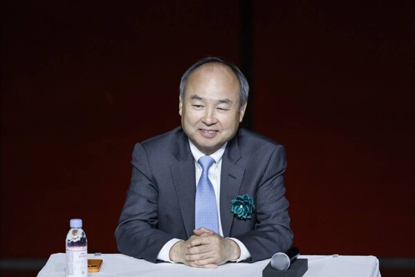 Masayoshi Son Becomes Japan's Richest Man Thanks to AI Investments