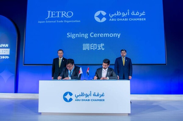 Abu Dhabi-Japan Business Forum Held in Tokyo