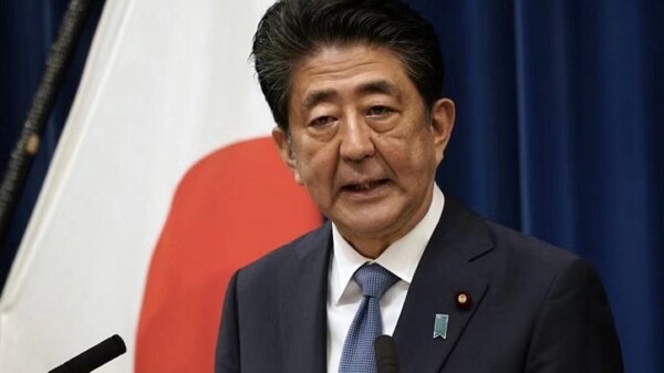 Japanese Court Sentences Abe's Assassin to Life in Prison