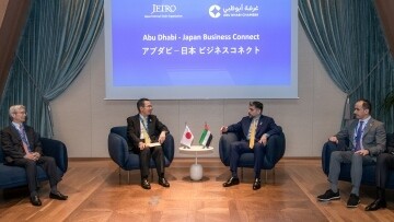 Japan and UAE Strengthen Economic Ties