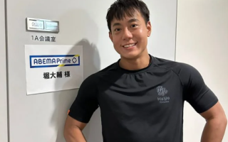 Японец утверждает, что процветает на всего 30 минуты сна